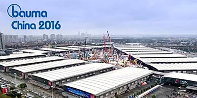 bauma China 2016：不忘初心，筑就傳奇